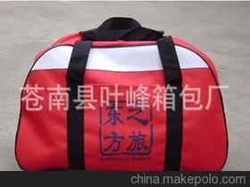 永康箱包廠供應(yīng)鏈與價格分析 批發(fā)市場指南