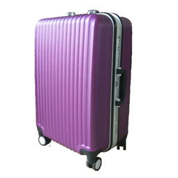 婚旅首選 優(yōu)質(zhì)鋁框萬(wàn)向輪旅行箱，抗震耐磨，純色方形設(shè)計(jì)，盡享底價(jià)優(yōu)品